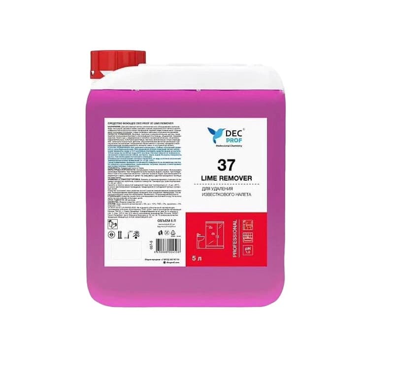 DEC PROF 37 LIME REMOVER - миниатюра 2