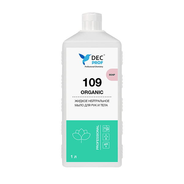 DEC PROF 109 ORGANIC